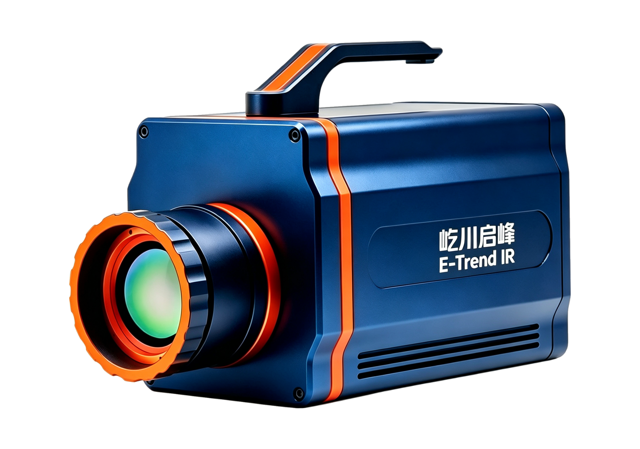 ETMC-640 制冷型科研热像仪